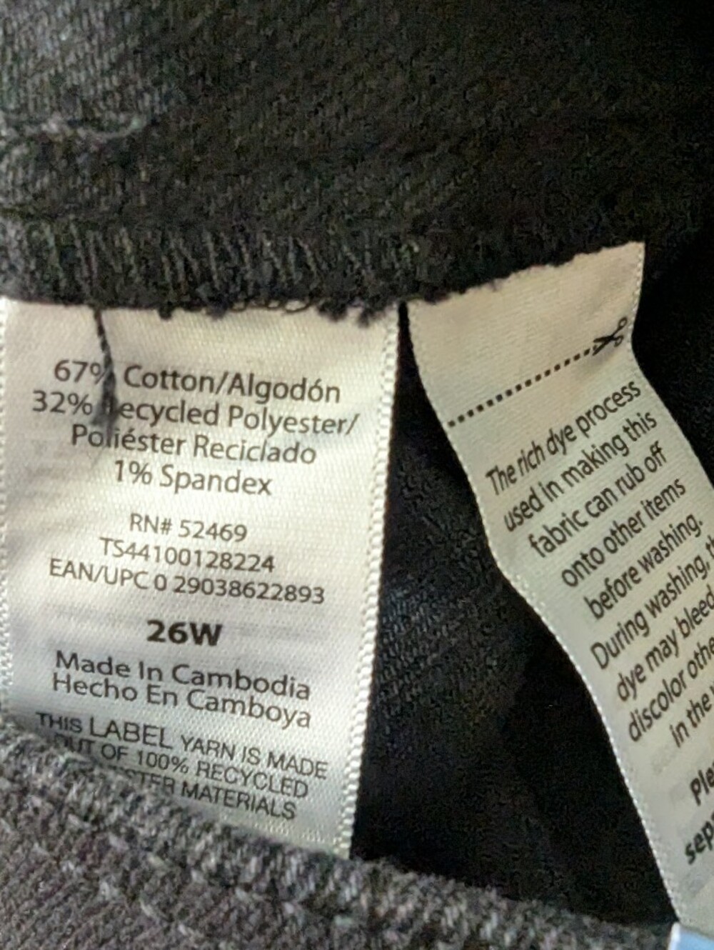 Terra & Sky Black Wide Leg Pull-On Pants - Picture 4 of 6